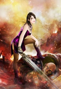 都古市仙医叶不凡