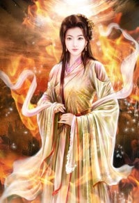 天假良缘
