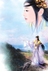 在规则怪谈撩到了死去多年的男友/规则怪谈：撒娇男人最好命