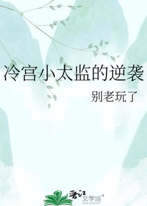 掌印